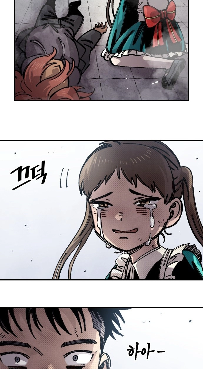 Reincarnation of the Veteran Soldier Chapter 170 Page 14