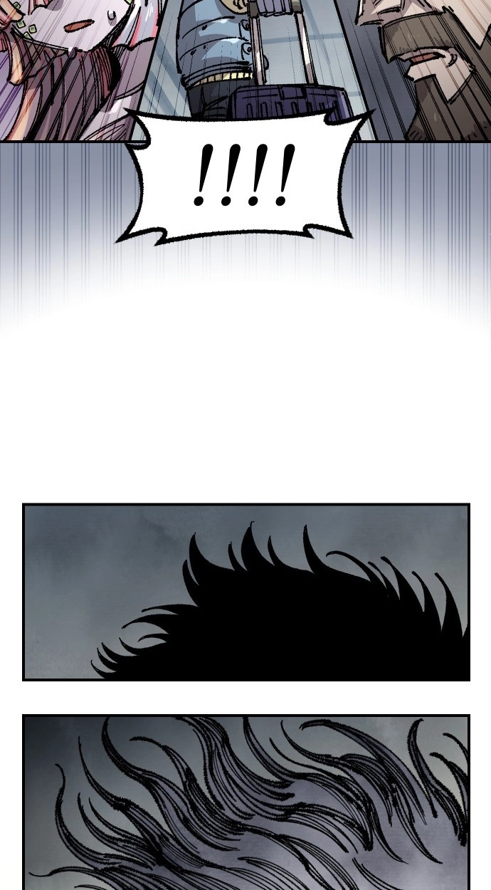 Reincarnation of the Veteran Soldier Chapter 170 Page 24