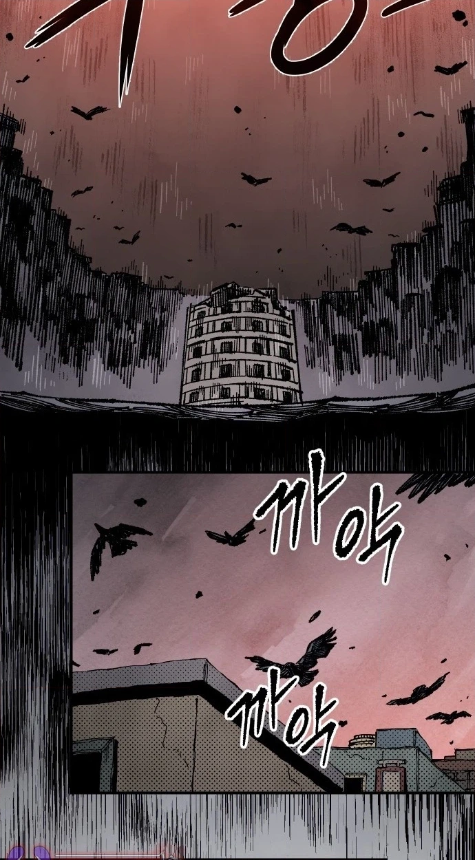 Reincarnation of the Veteran Soldier Chapter 170 Page 29