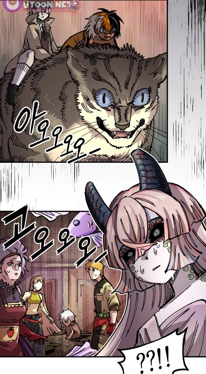 Reincarnation of the Veteran Soldier Chapter 170 Page 30