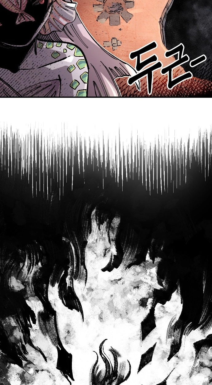 Reincarnation of the Veteran Soldier Chapter 170 Page 32