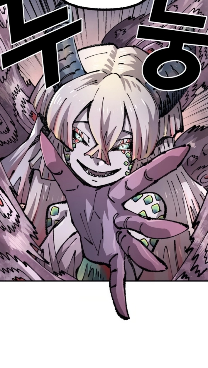 Reincarnation of the Veteran Soldier Chapter 158 Page 17