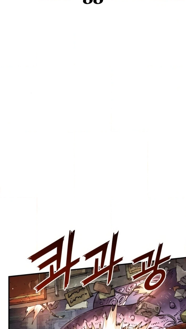 Reincarnation of the Veteran Soldier Chapter 158 Page 19