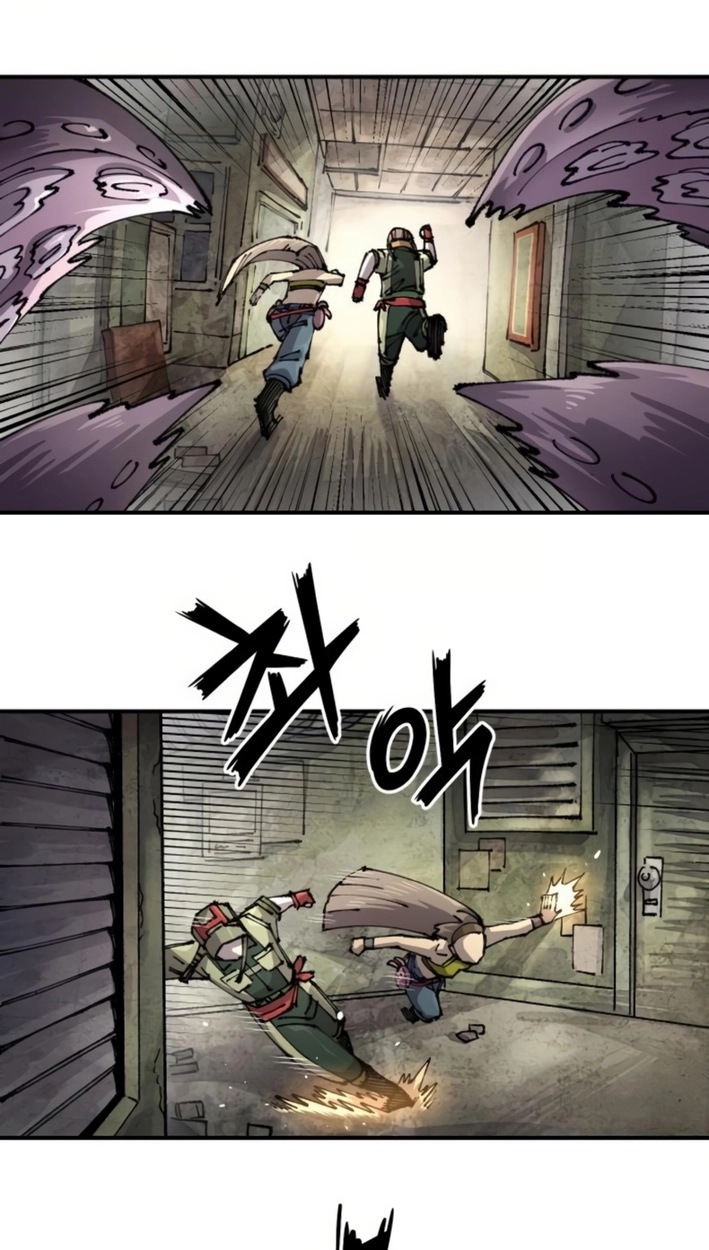 Reincarnation of the Veteran Soldier Chapter 158 Page 36