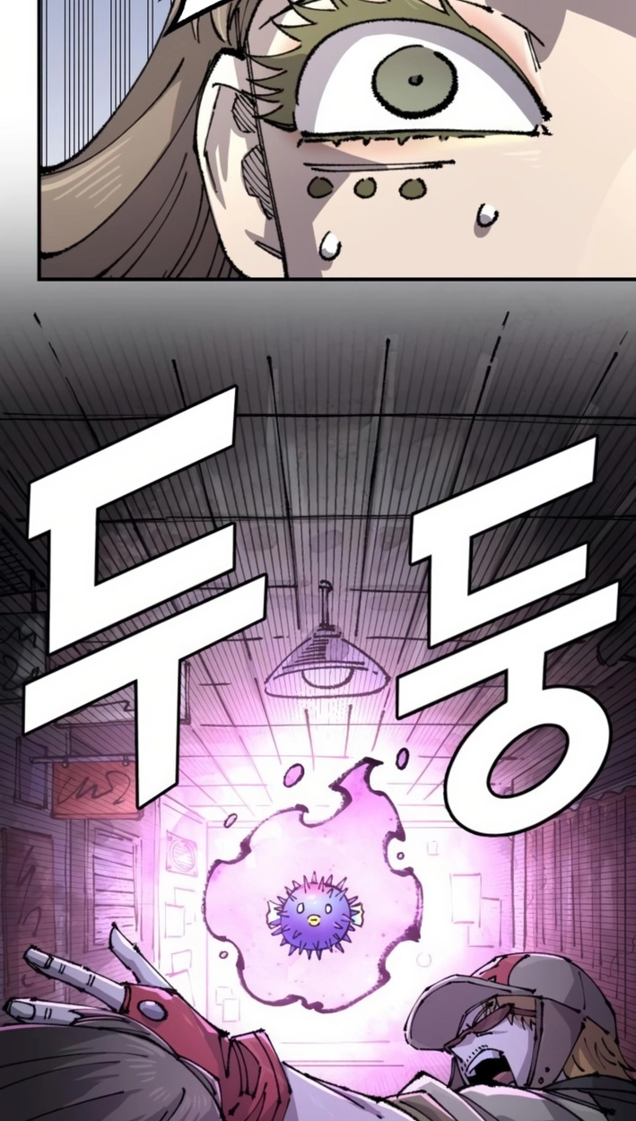 Reincarnation of the Veteran Soldier Chapter 158 Page 40