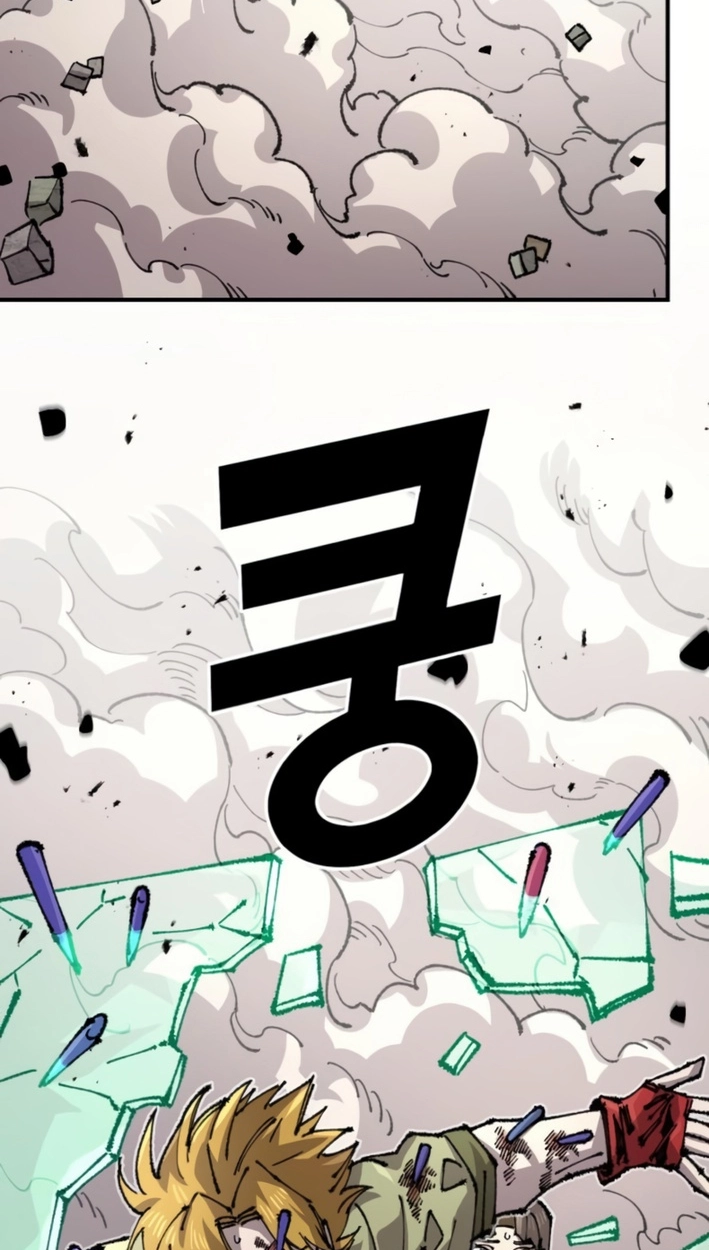 Reincarnation of the Veteran Soldier Chapter 158 Page 45