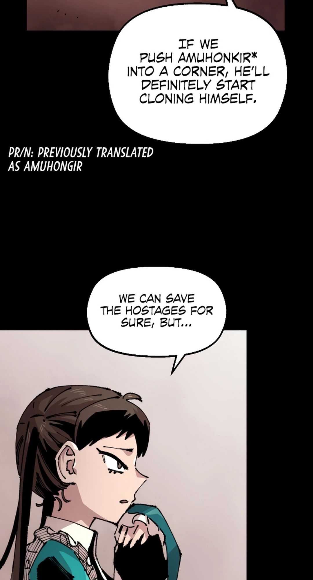 Reincarnation of the Veteran Soldier Chapter 151 Page 5