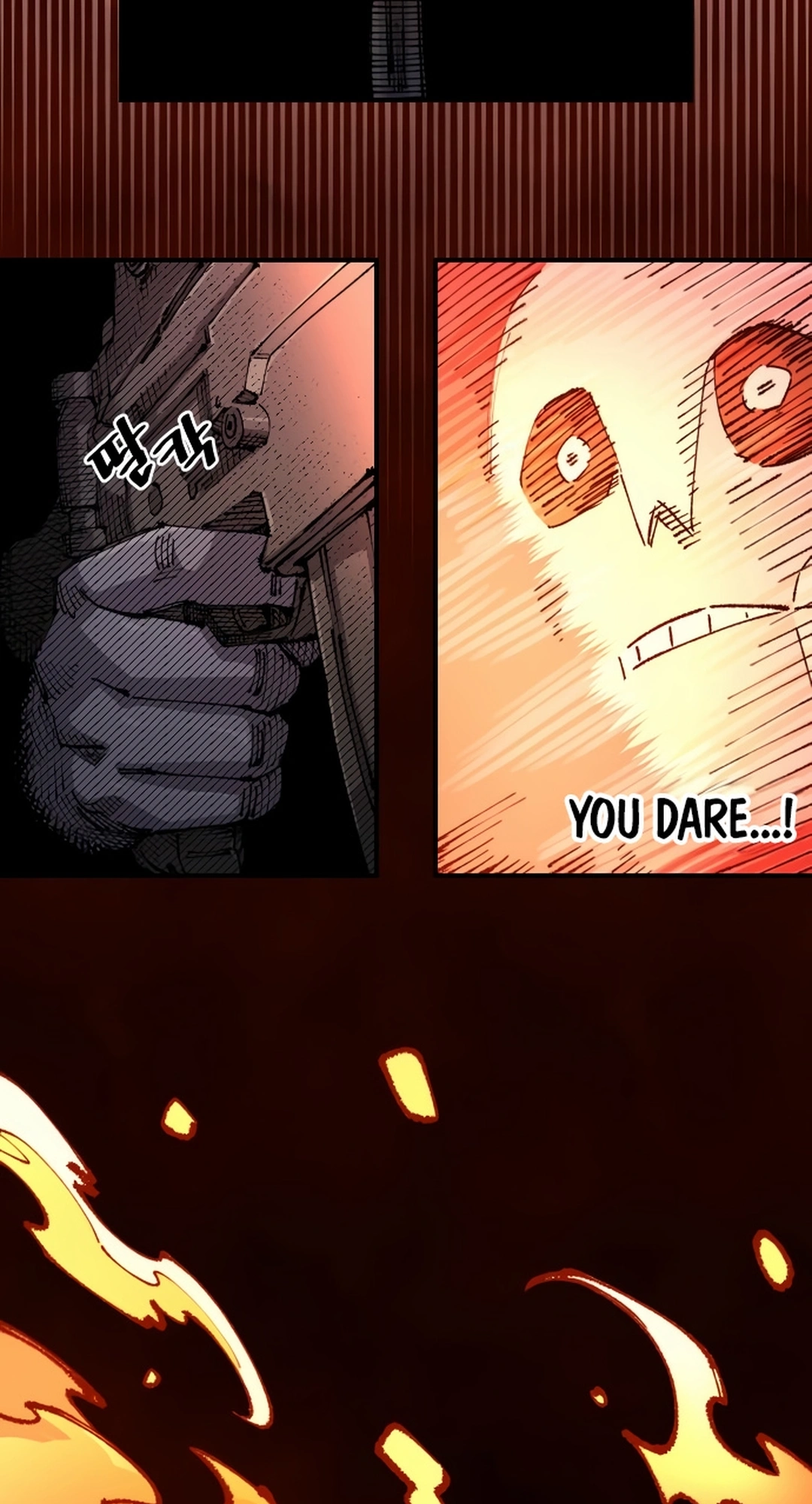Reincarnation of the Veteran Soldier Chapter 151 Page 17
