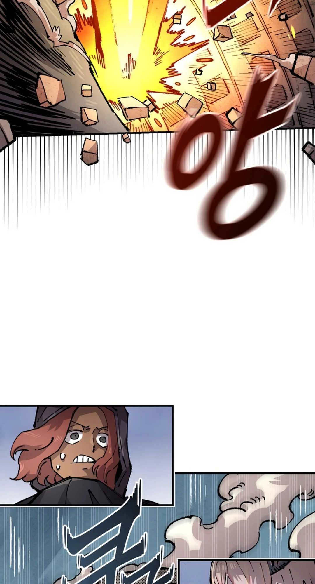 Reincarnation of the Veteran Soldier Chapter 151 Page 21
