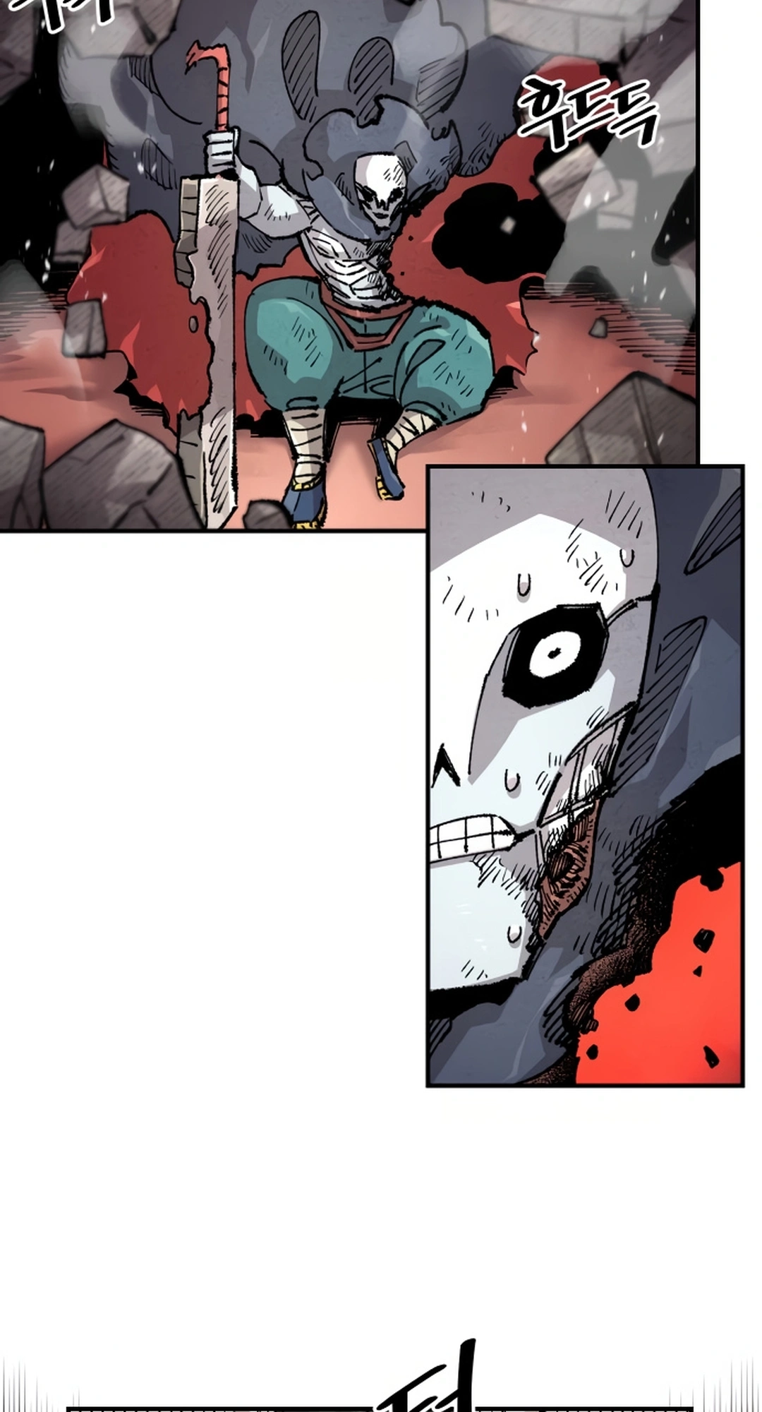 Reincarnation of the Veteran Soldier Chapter 151 Page 23