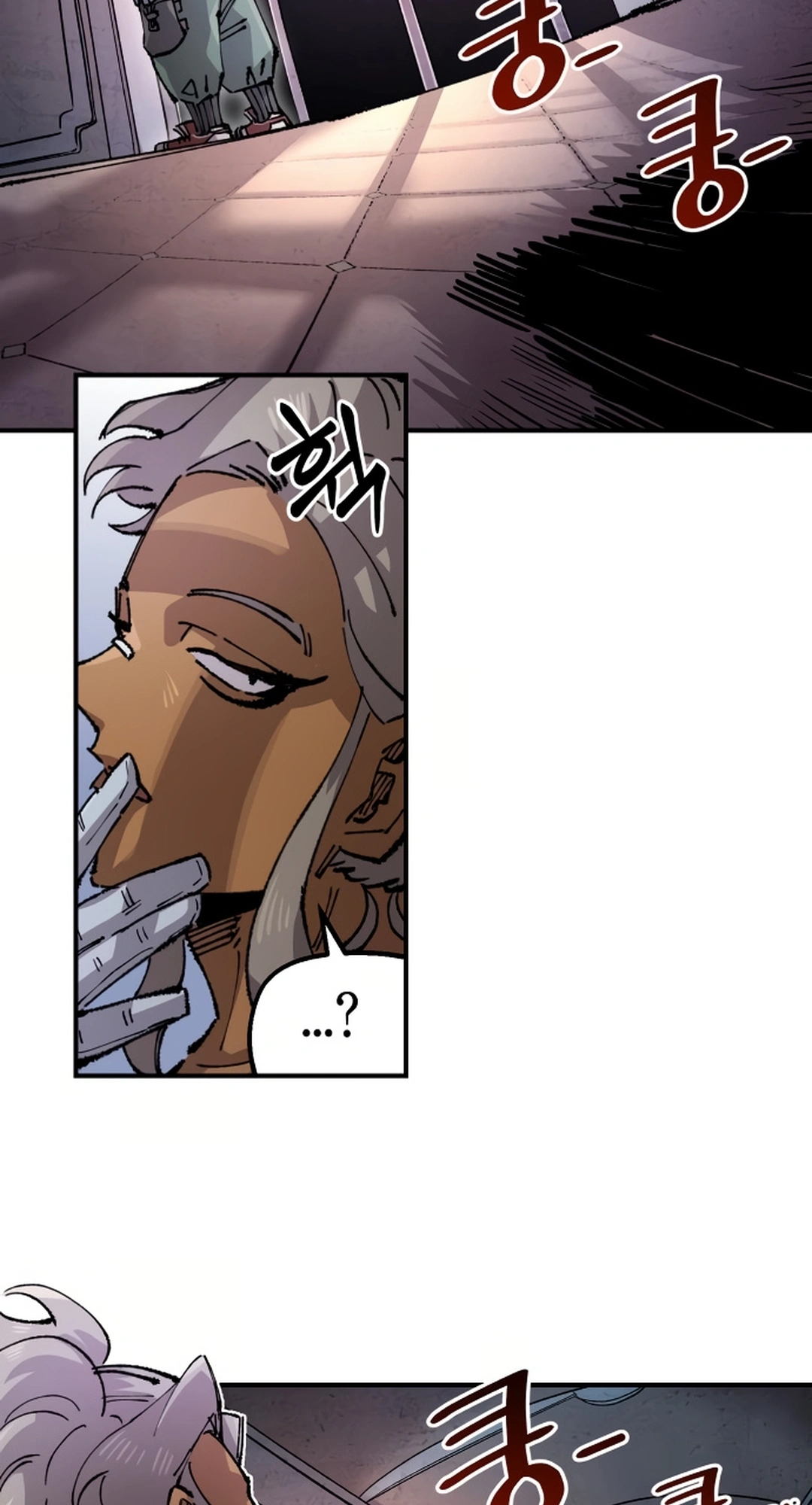 Reincarnation of the Veteran Soldier Chapter 151 Page 39