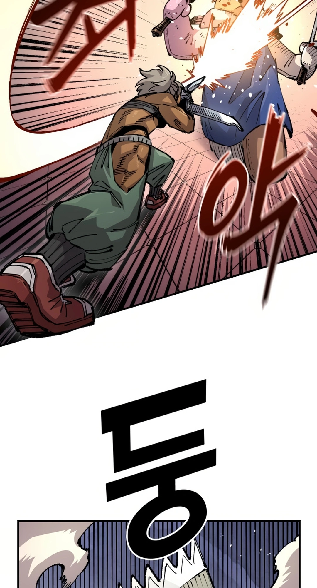Reincarnation of the Veteran Soldier Chapter 151 Page 47