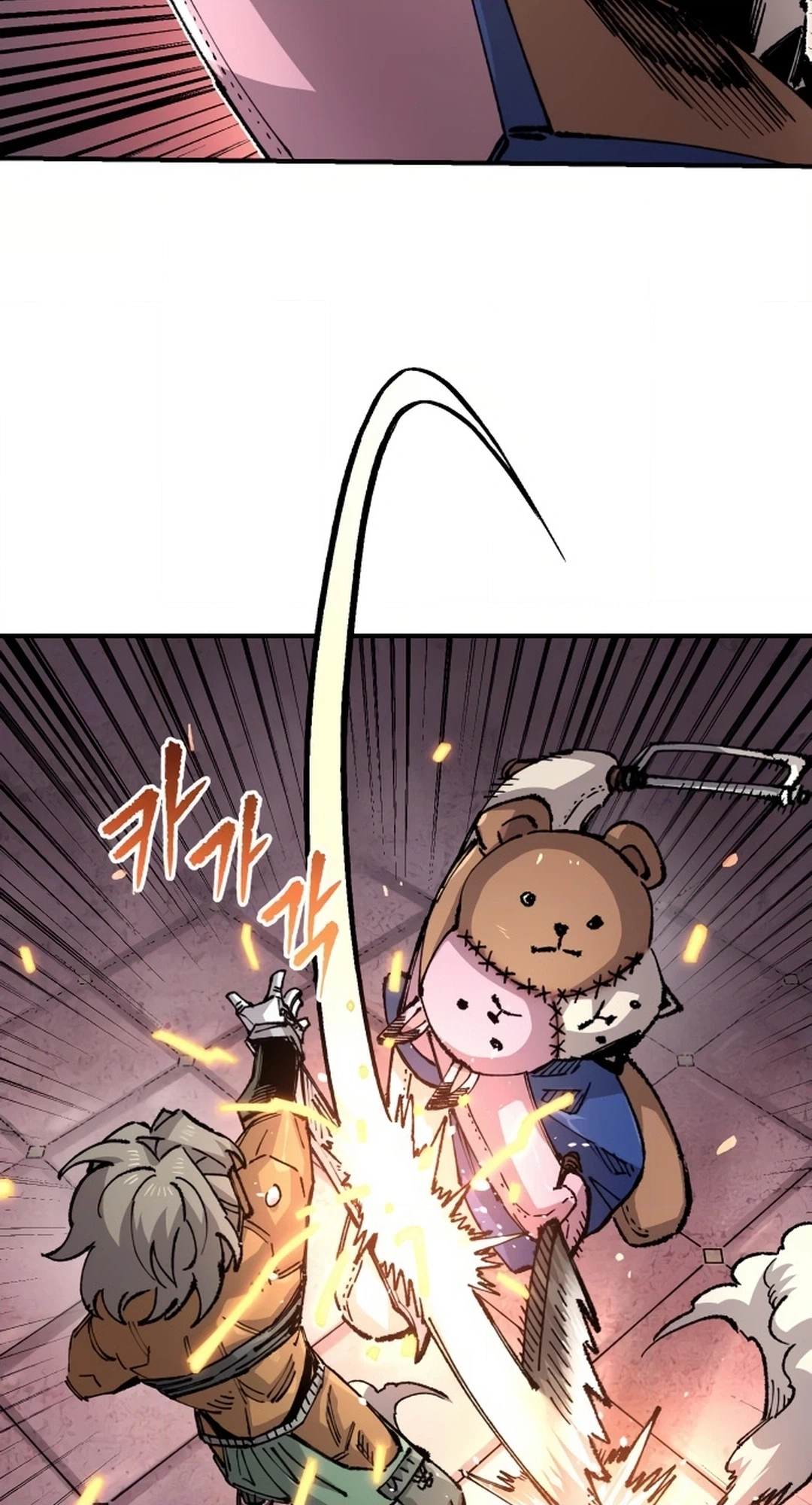 Reincarnation of the Veteran Soldier Chapter 151 Page 50