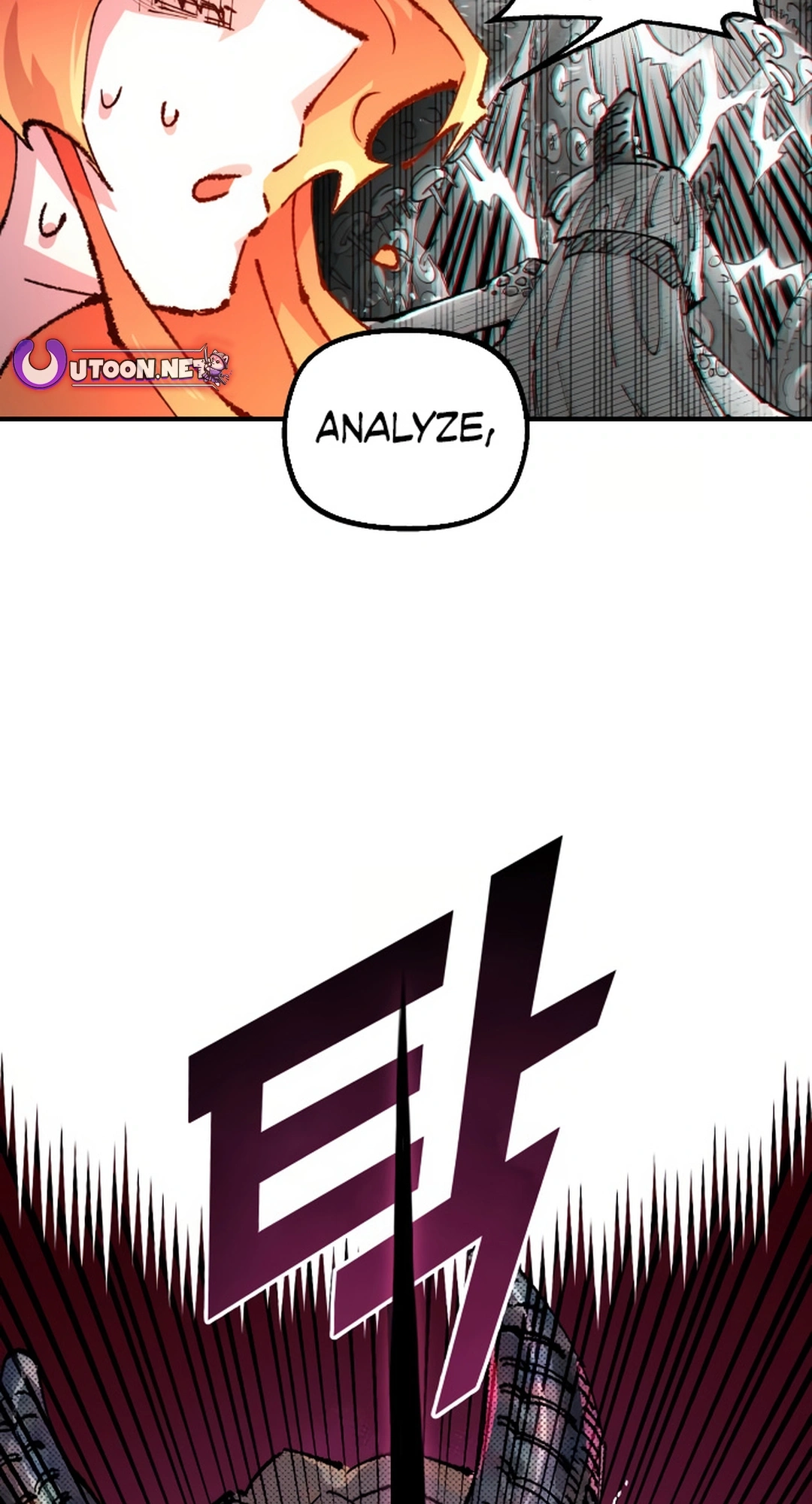 Reincarnation of the Veteran Soldier Chapter 151 Page 78