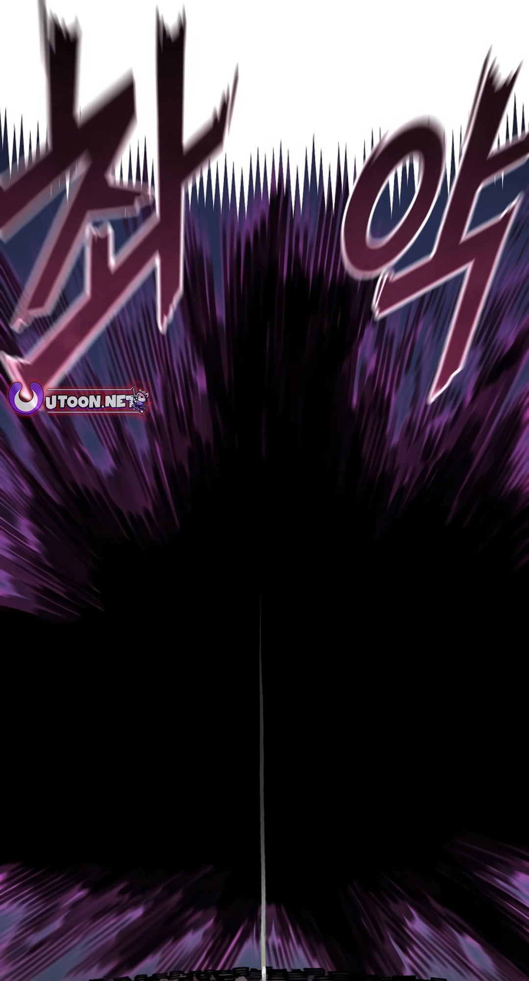 Reincarnation of the Veteran Soldier Chapter 151 Page 83