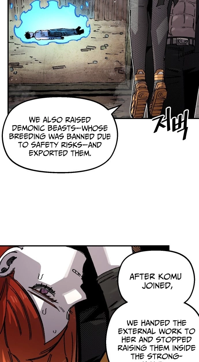 Reincarnation of the Veteran Soldier Chapter 177 Page 17