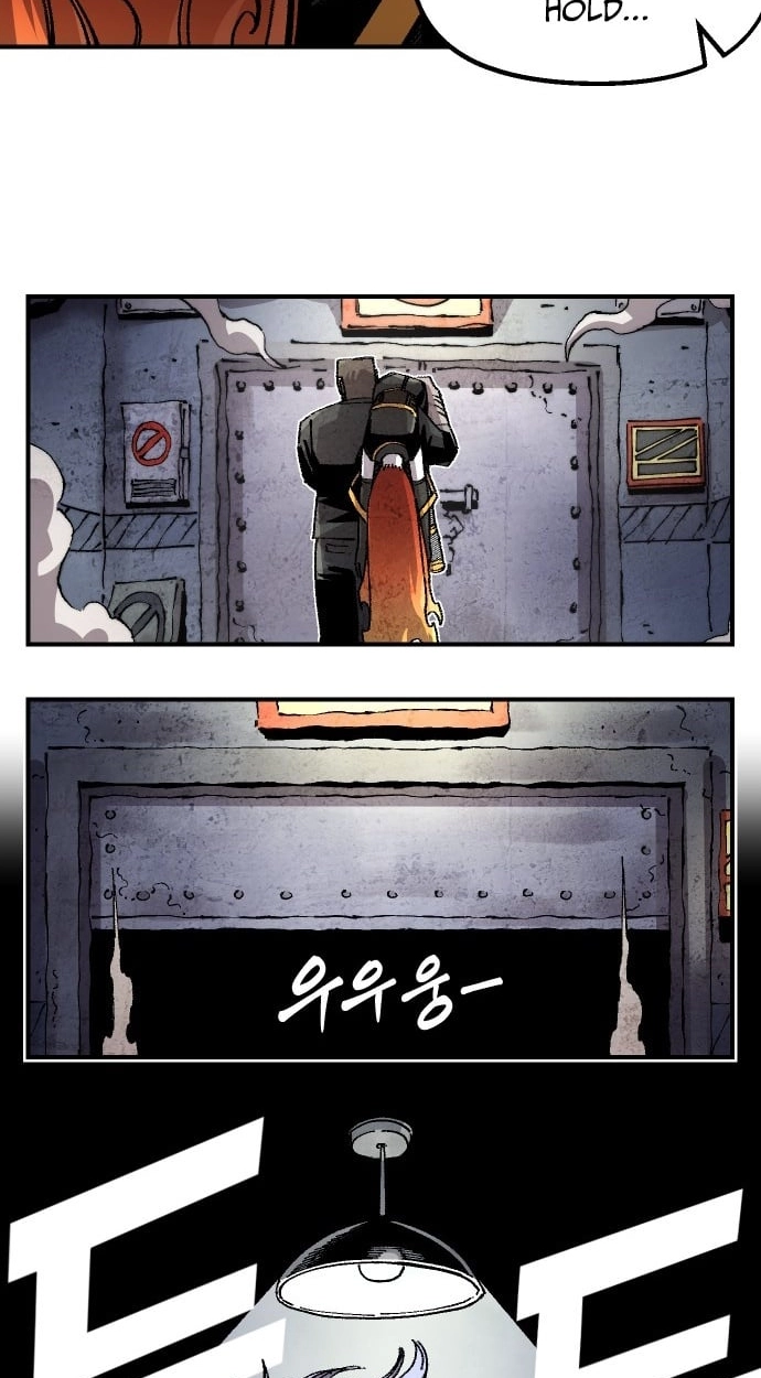 Reincarnation of the Veteran Soldier Chapter 177 Page 18