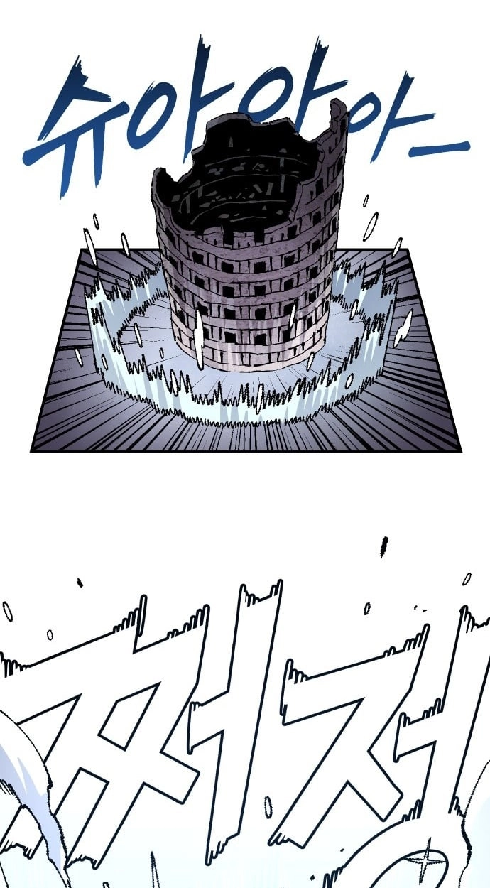 Reincarnation of the Veteran Soldier Chapter 177 Page 61