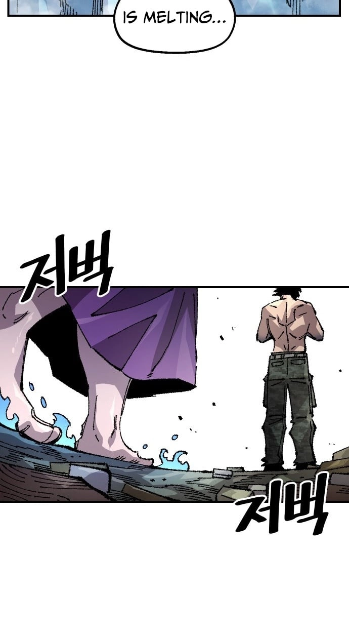Reincarnation of the Veteran Soldier Chapter 177 Page 97