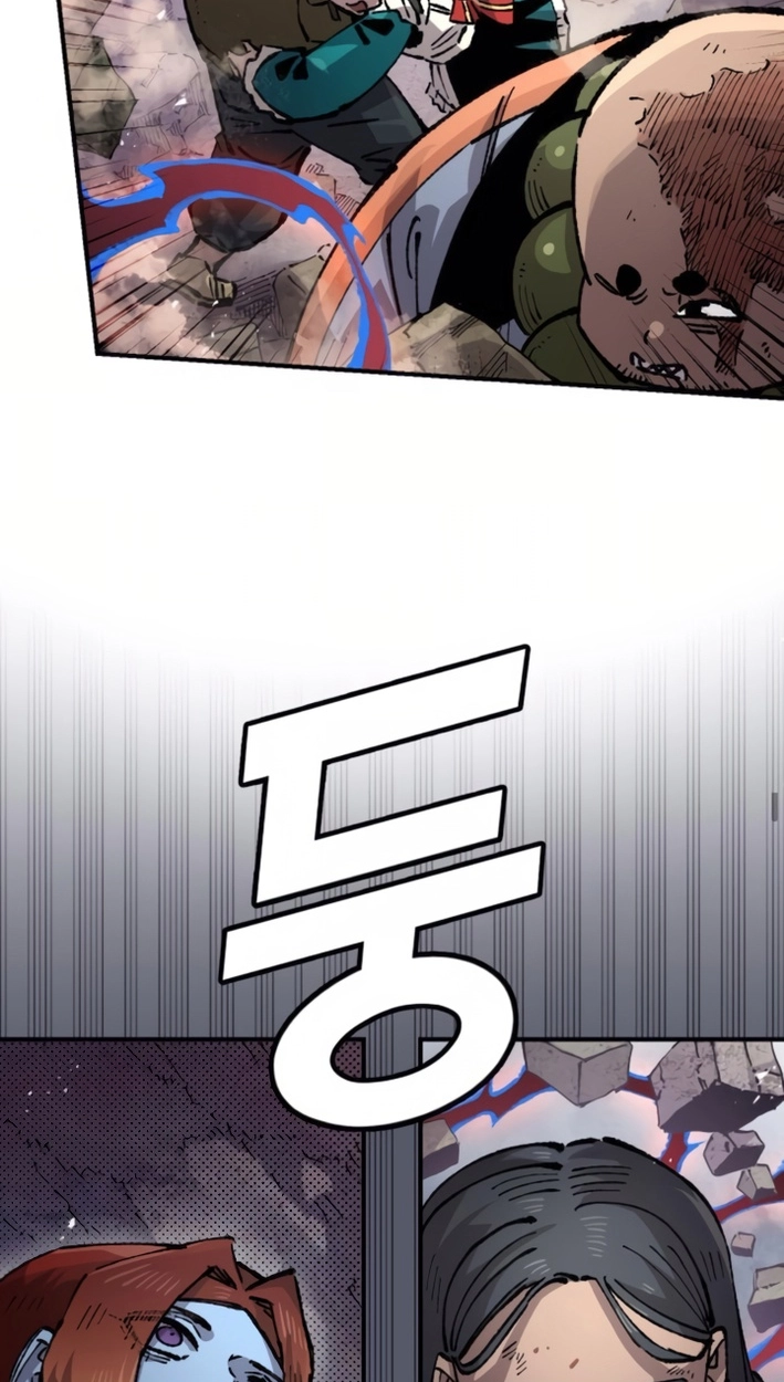 Reincarnation of the Veteran Soldier Chapter 163 Page 41