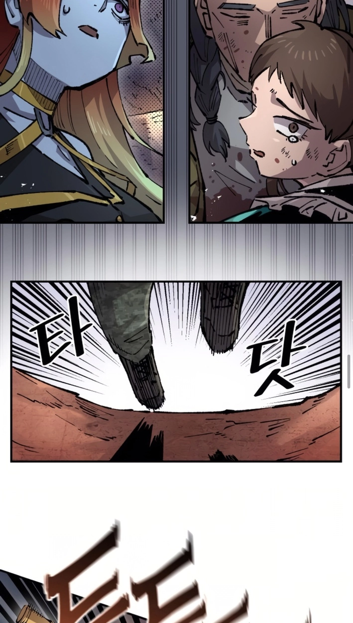 Reincarnation of the Veteran Soldier Chapter 163 Page 42