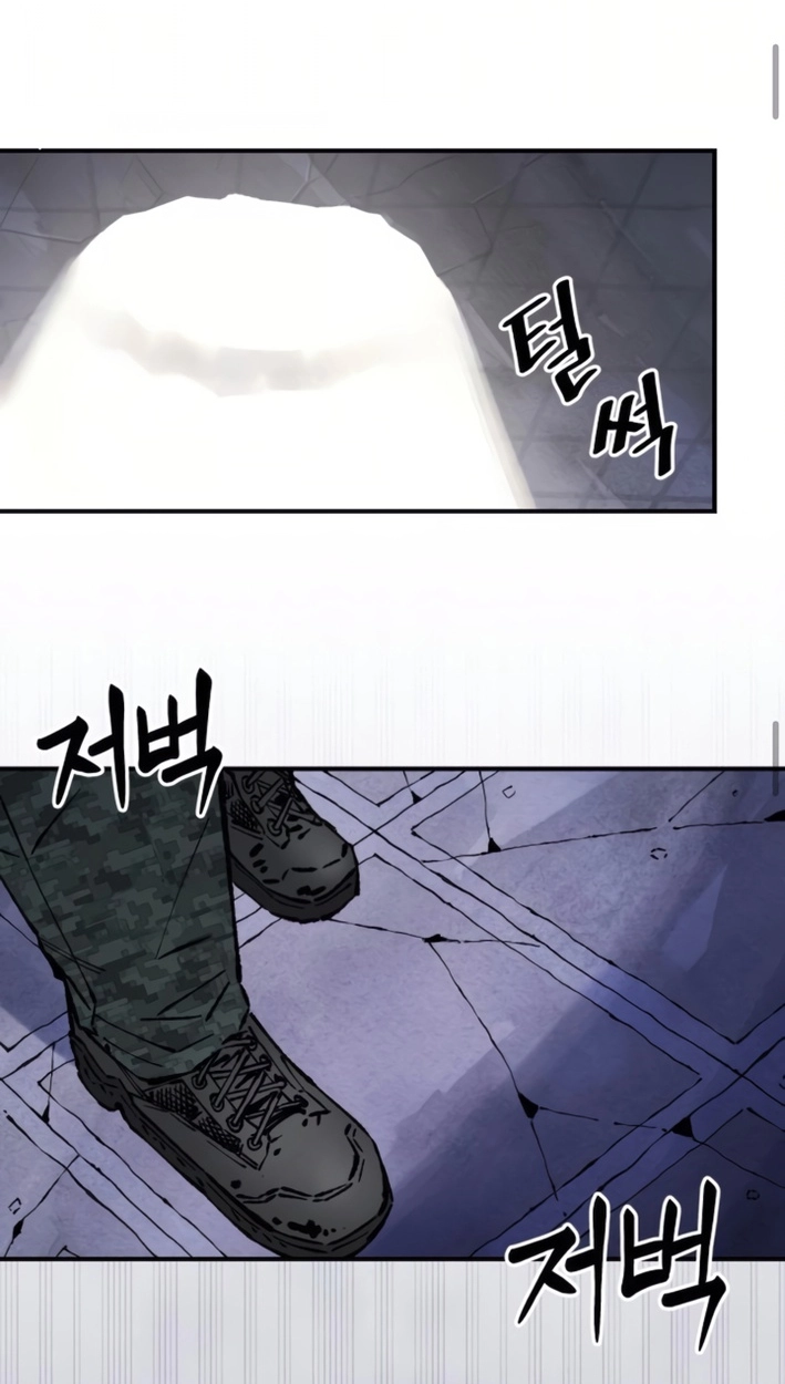 Reincarnation of the Veteran Soldier Chapter 163 Page 87