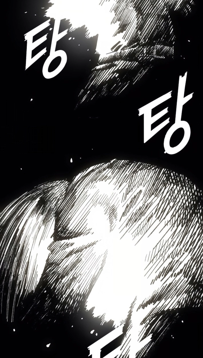 Reincarnation of the Veteran Soldier Chapter 163 Page 95