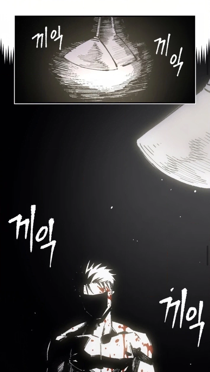 Reincarnation of the Veteran Soldier Chapter 163 Page 99