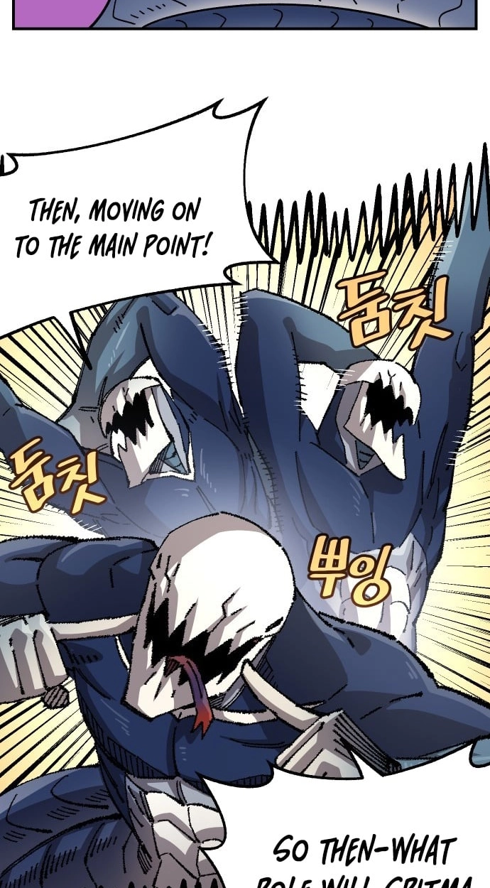 Reincarnation of the Veteran Soldier Chapter 194 Page 26