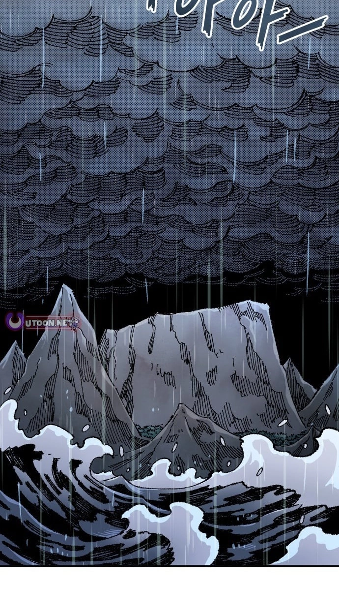 Reincarnation of the Veteran Soldier Chapter 194 Page 72