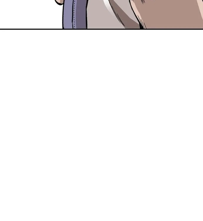 Reincarnation of the Veteran Soldier Chapter 13 Page 17