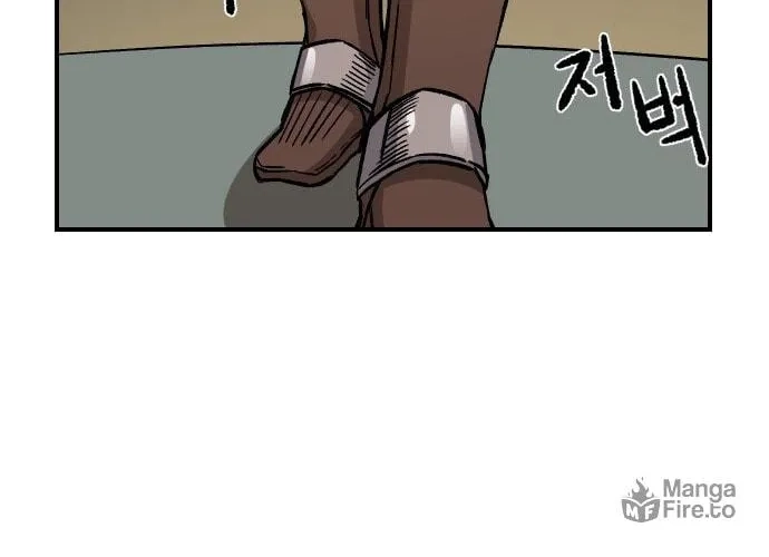 Reincarnation of the Veteran Soldier Chapter 13 Page 143