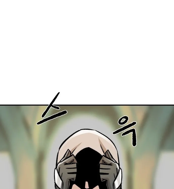 Reincarnation of the Veteran Soldier Chapter 13 Page 145
