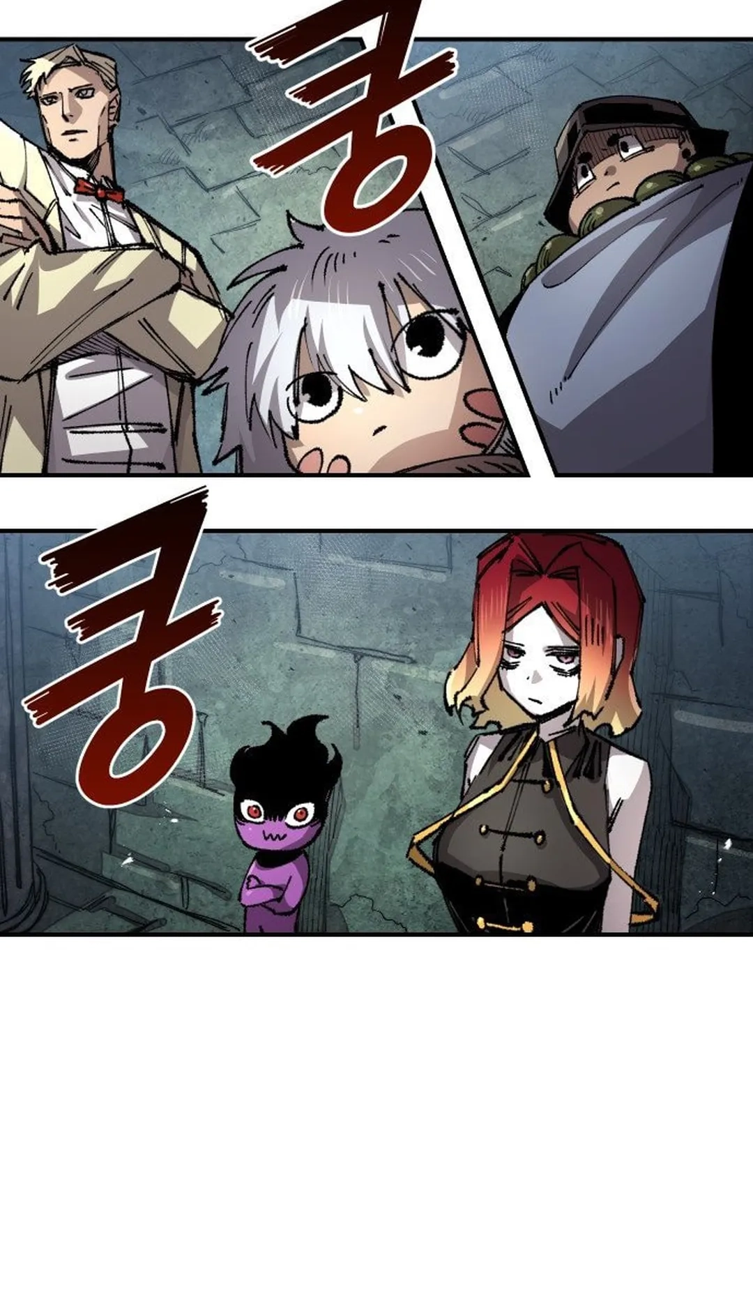 Reincarnation of the Veteran Soldier Chapter 117 Page 21