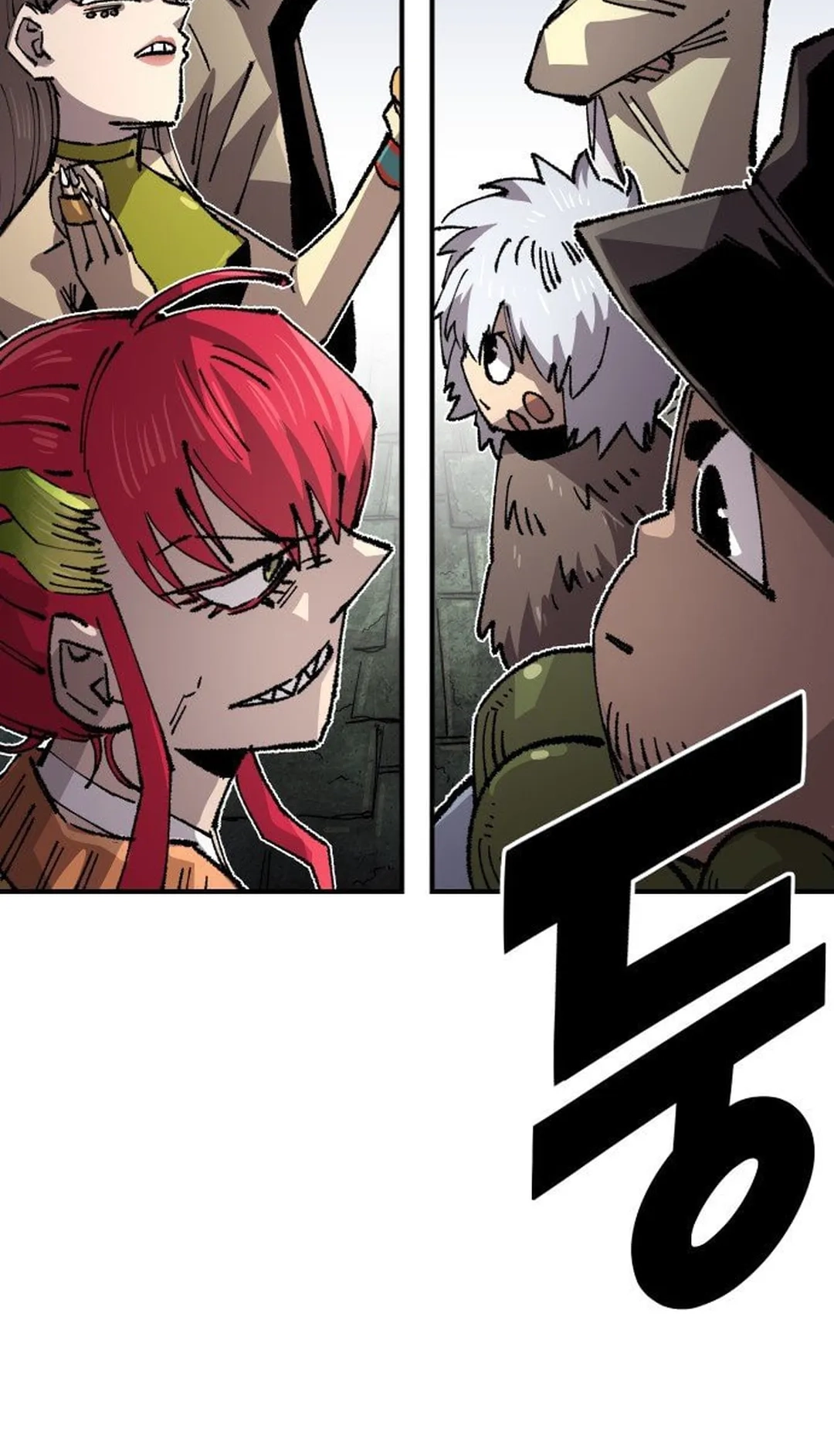 Reincarnation of the Veteran Soldier Chapter 117 Page 26