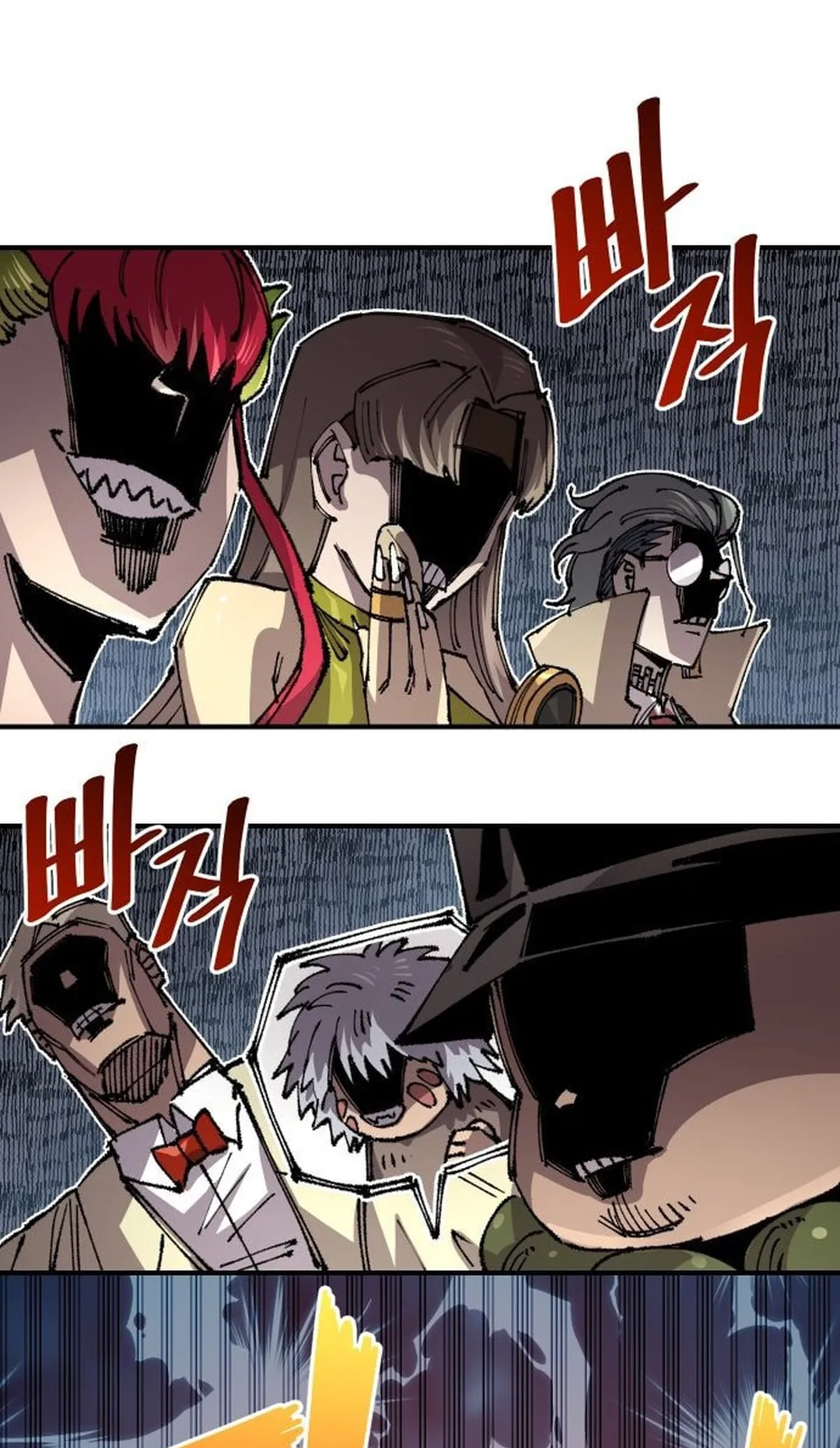 Reincarnation of the Veteran Soldier Chapter 117 Page 35