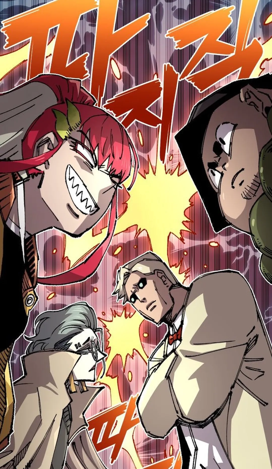 Reincarnation of the Veteran Soldier Chapter 117 Page 36