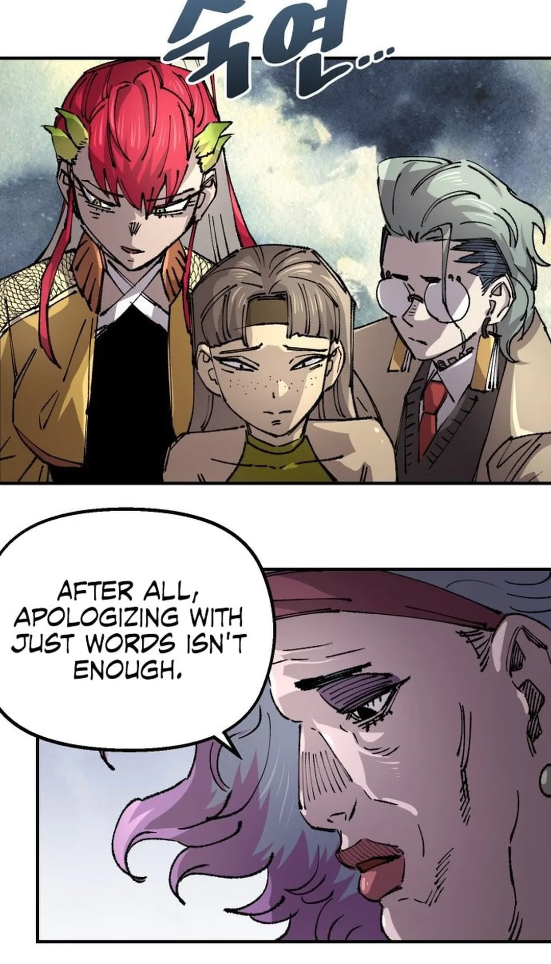Reincarnation of the Veteran Soldier Chapter 117 Page 49