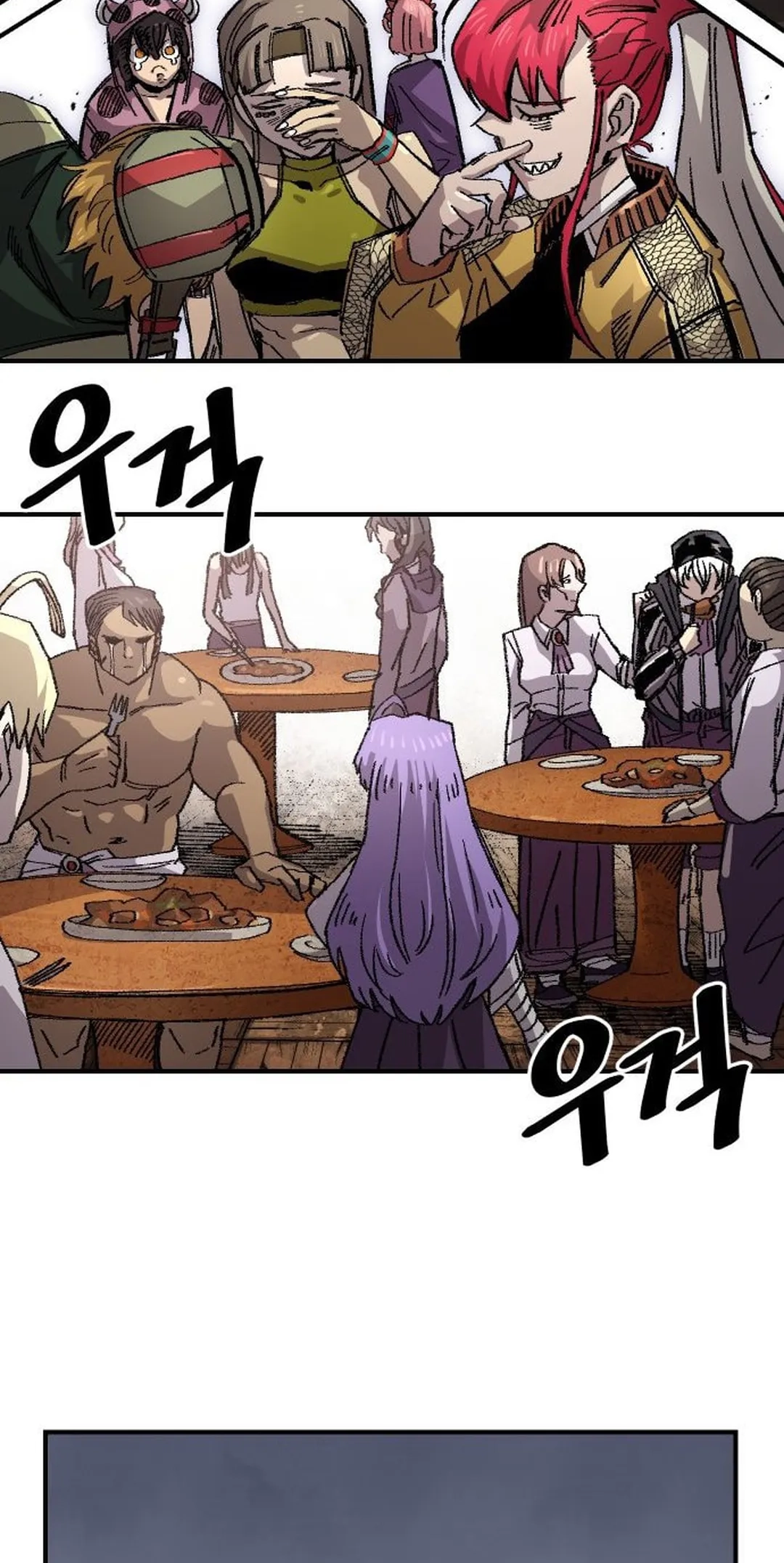 Reincarnation of the Veteran Soldier Chapter 117 Page 64
