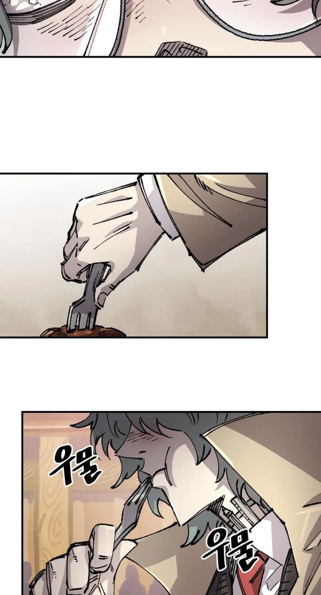 Reincarnation of the Veteran Soldier Chapter 117 Page 72