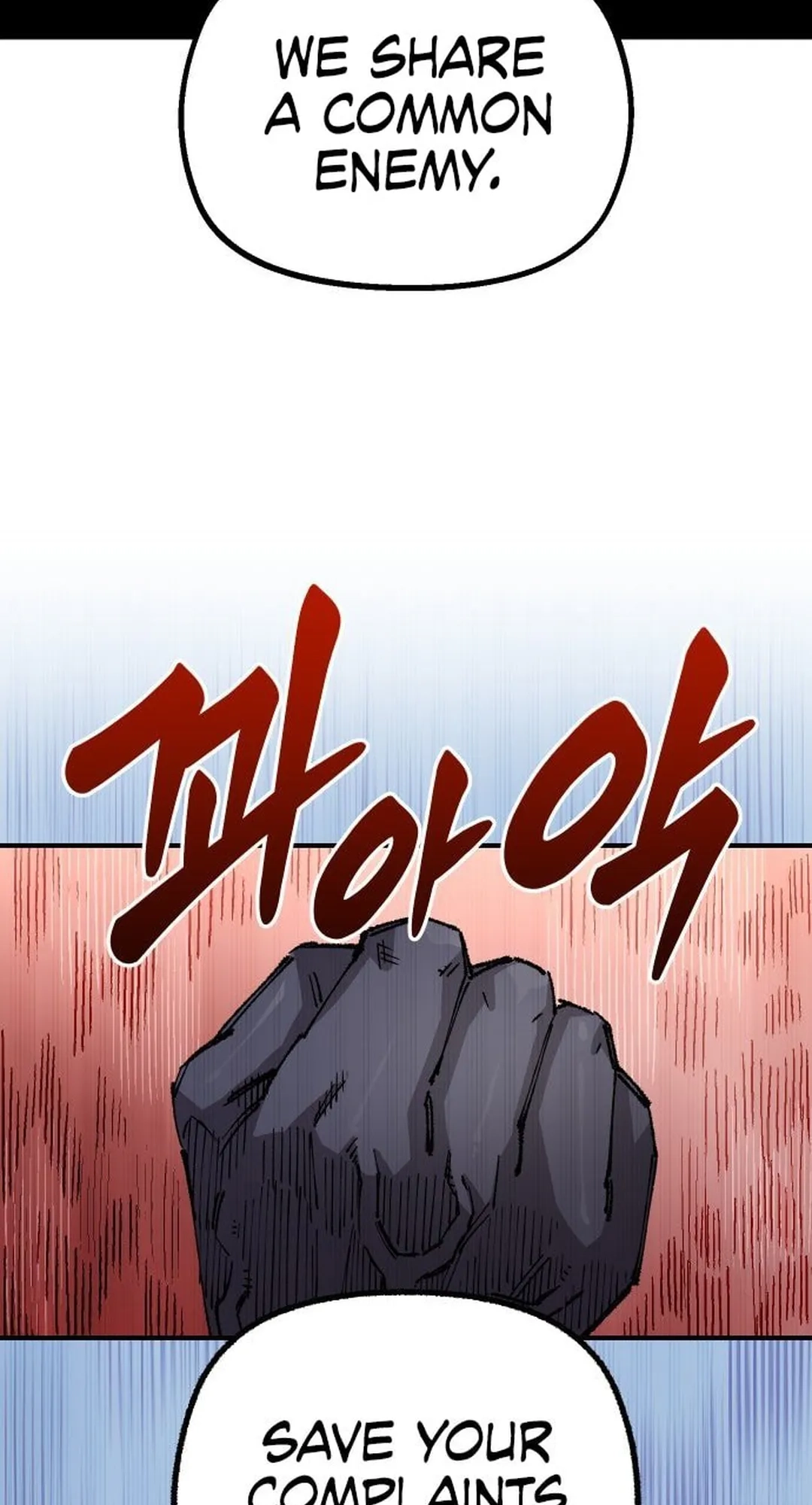 Reincarnation of the Veteran Soldier Chapter 117 Page 91