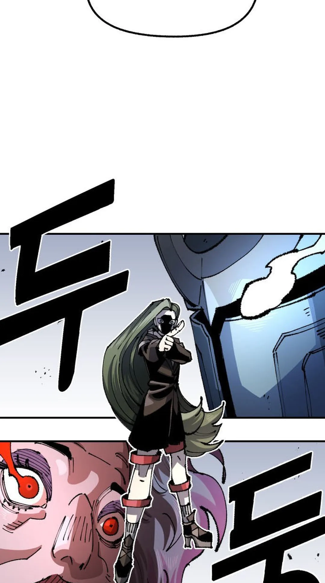 Reincarnation of the Veteran Soldier Chapter 101 Page 5