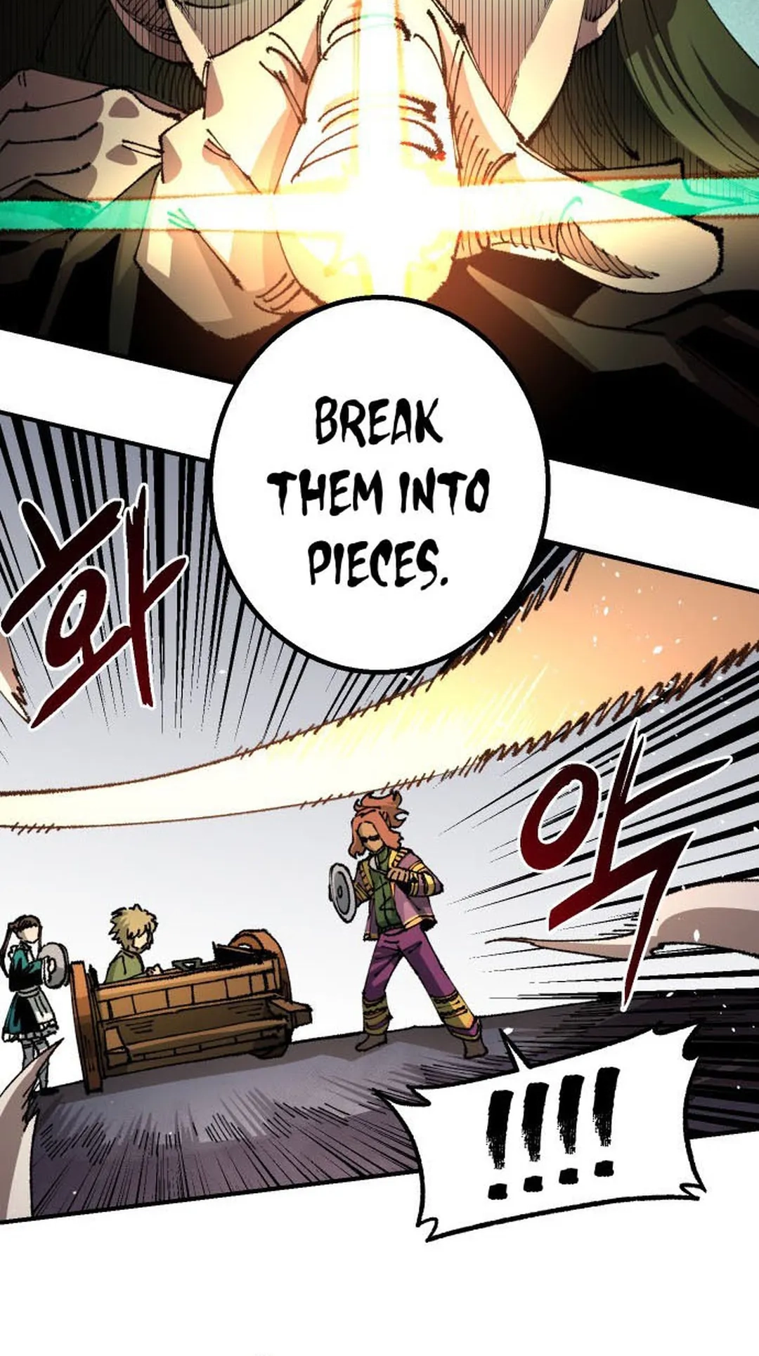Reincarnation of the Veteran Soldier Chapter 101 Page 7