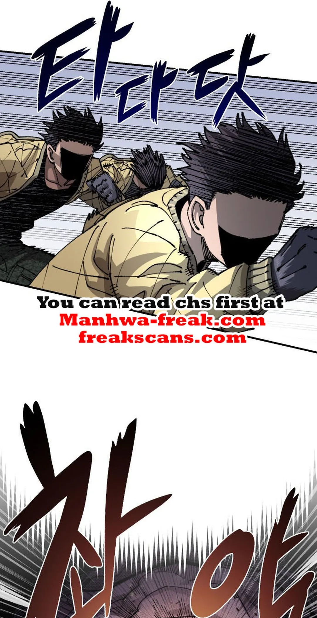 Reincarnation of the Veteran Soldier Chapter 101 Page 8
