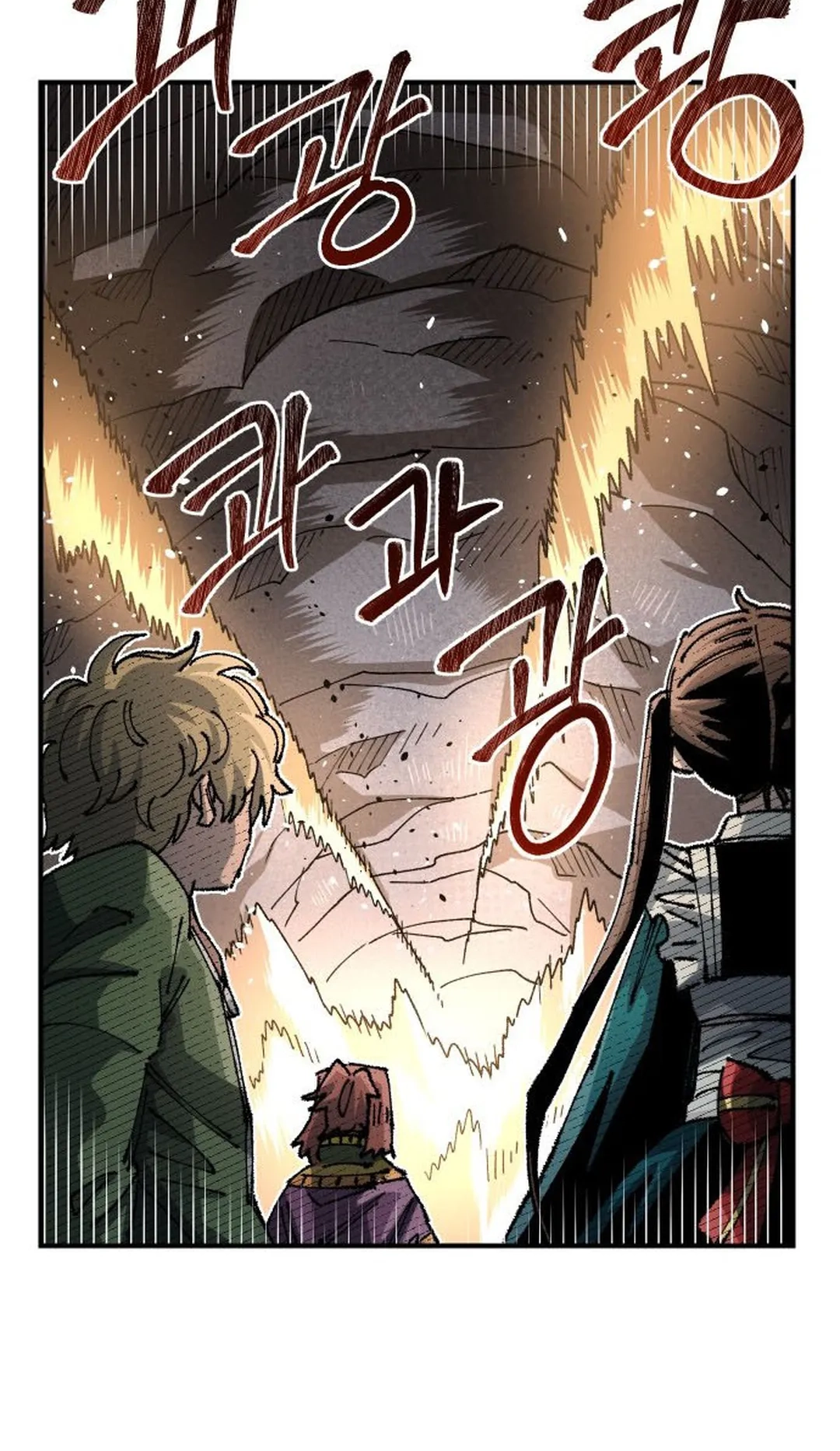 Reincarnation of the Veteran Soldier Chapter 101 Page 18