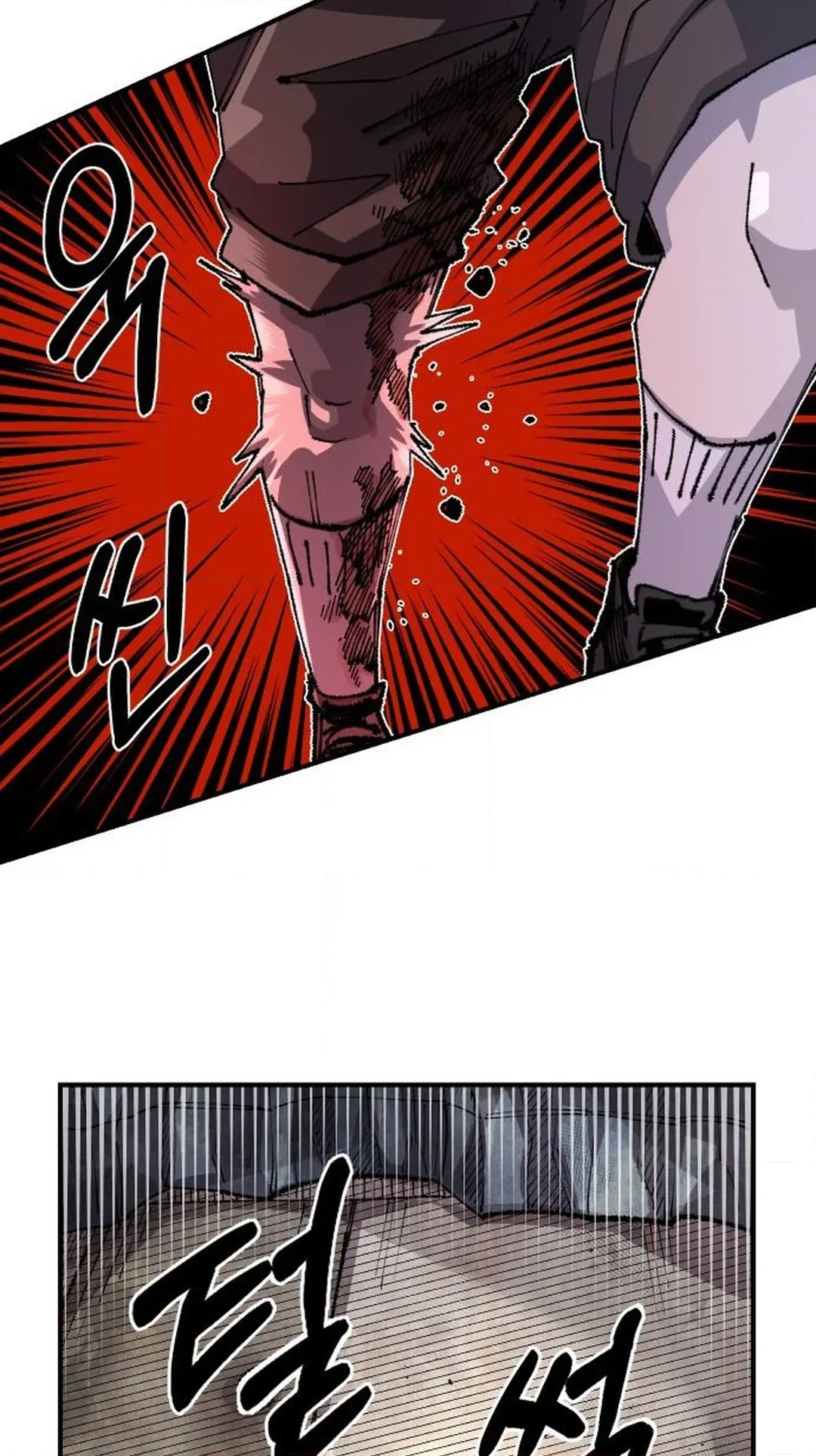 Reincarnation of the Veteran Soldier Chapter 101 Page 30