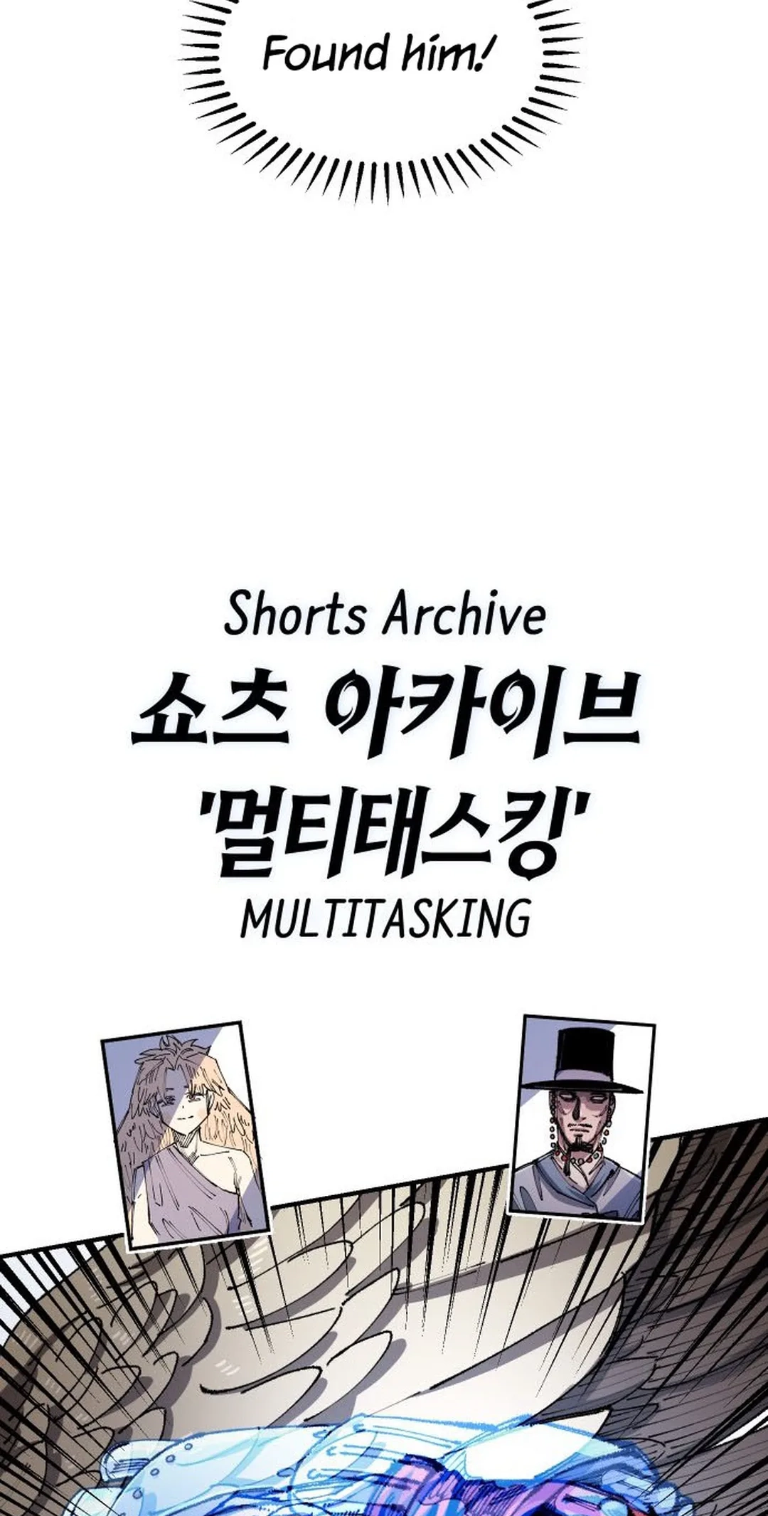 Reincarnation of the Veteran Soldier Chapter 101 Page 39