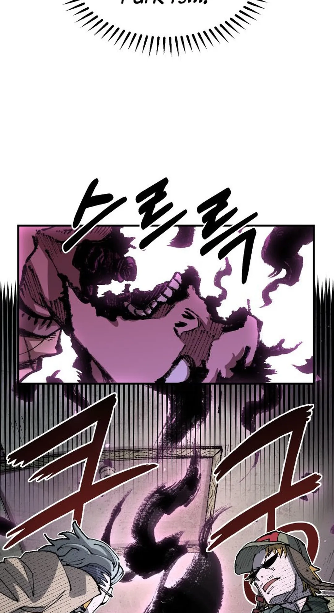Reincarnation of the Veteran Soldier Chapter 101 Page 44