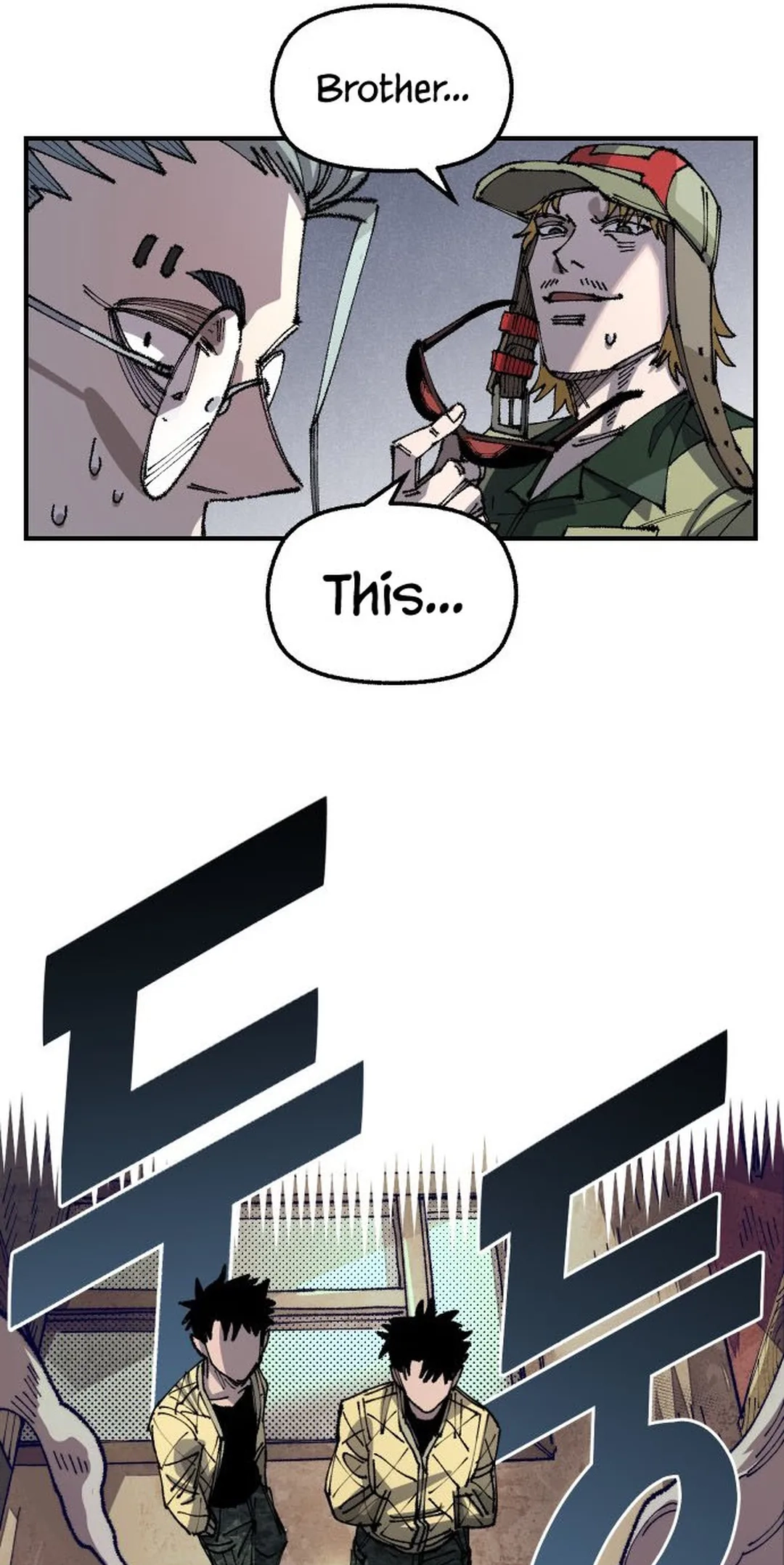 Reincarnation of the Veteran Soldier Chapter 101 Page 48