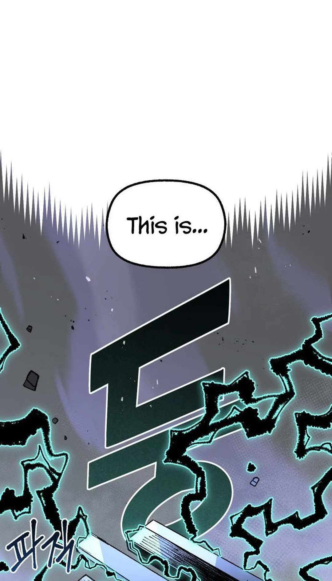 Reincarnation of the Veteran Soldier Chapter 101 Page 57